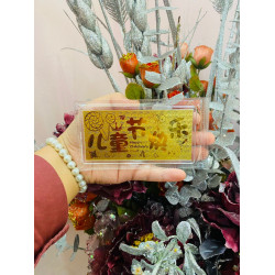 GOLD 999 GOLD BAR HAPPY CHILDREN DAY - Weight: 1 g