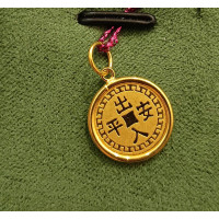 GOLD 916 PENDANT(0946) - Weight: 1 g